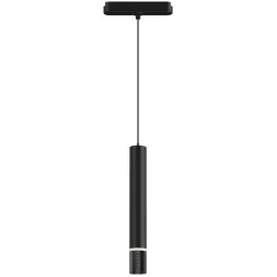 Трековый светильник Denkirs AIR HANG DK5375-BK