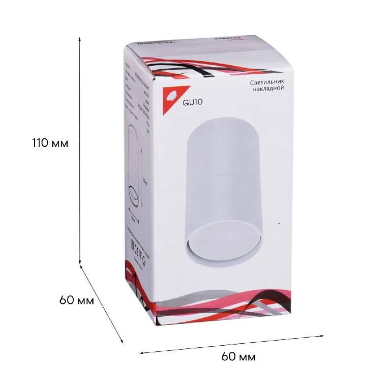 Накладной светильник Reluce 16002-9.5-001LD GU10 WT