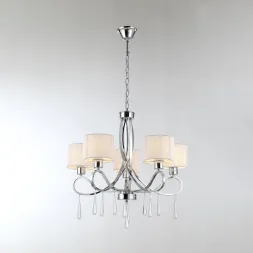 Подвесная люстра Moderli Mae V2563-5P