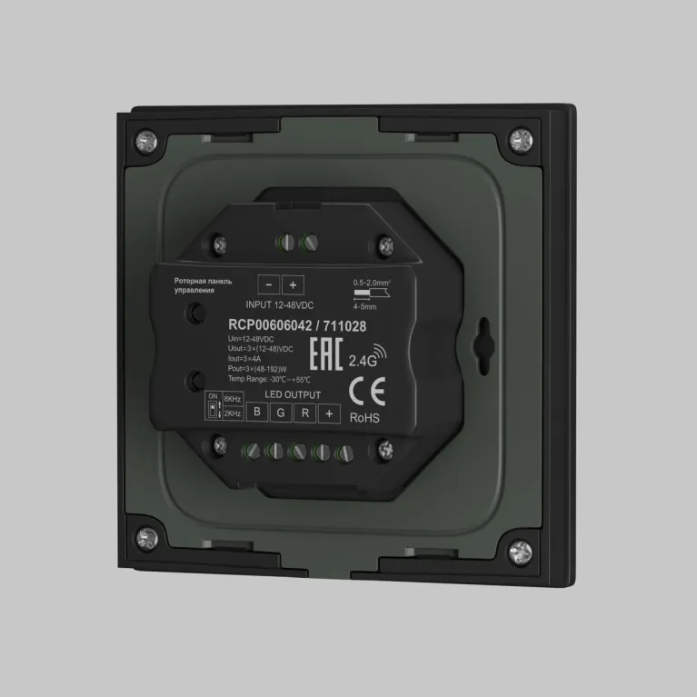 Роторная панель управления Maytoni Union 711028