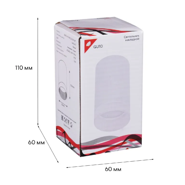Накладной светильник Reluce 16003-9.5-001LD GU10 WT