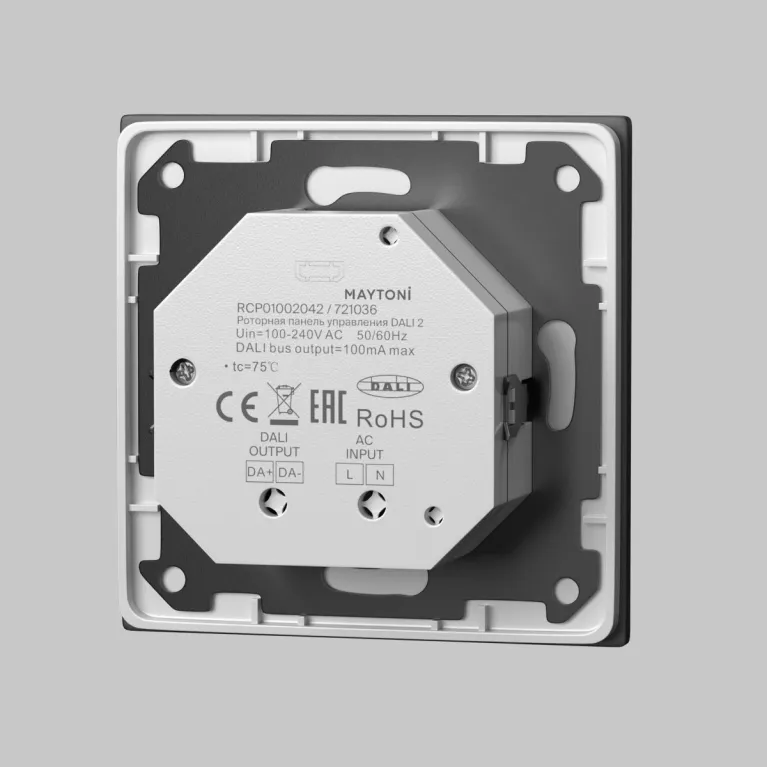 Роторная панель управления Maytoni Dali 721036