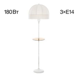 Торшер Citilux Базель CL407921T