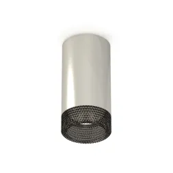 Потолочный светильник Ambrella Light Techno Spot XS6325020 (C6325, N6151)