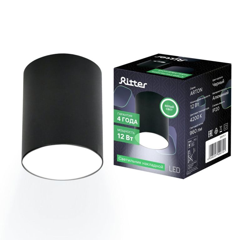 Накладной потолочный светодиодный светильник Ritter Arton 59979 1