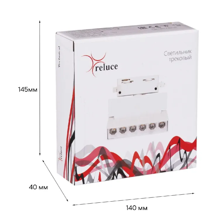 Трековый однофазный светильник Reluce 06187-9.3-001QY LED10W WT
