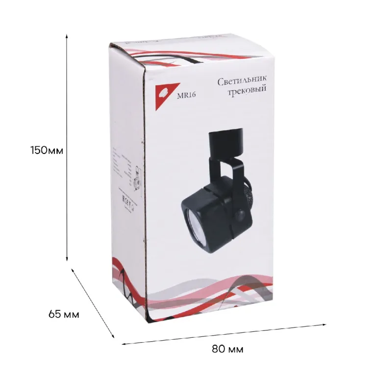 Трековый однофазный светильник Reluce 16022-9.3-001CT MR16 BK