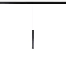 Трековый подвесной светодиодный светильник Ambrella light Track System Magnetic GL4351
