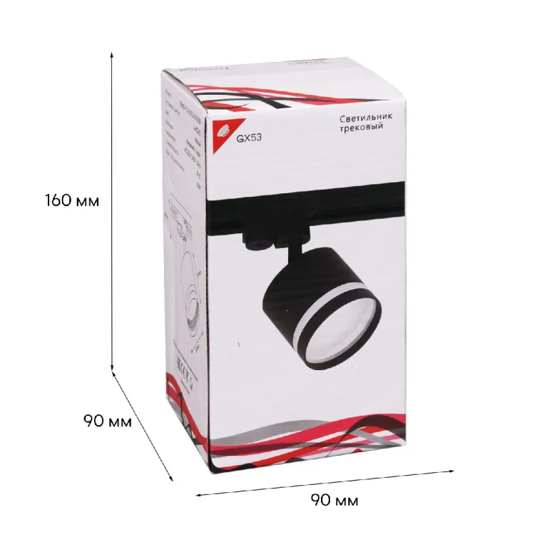 Трековый однофазный светильник Reluce 53001-9.3-001LD GX53 BK