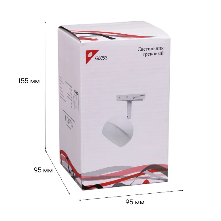 Трековый однофазный светильник Reluce 53008-9.3-001CT GX53 WT