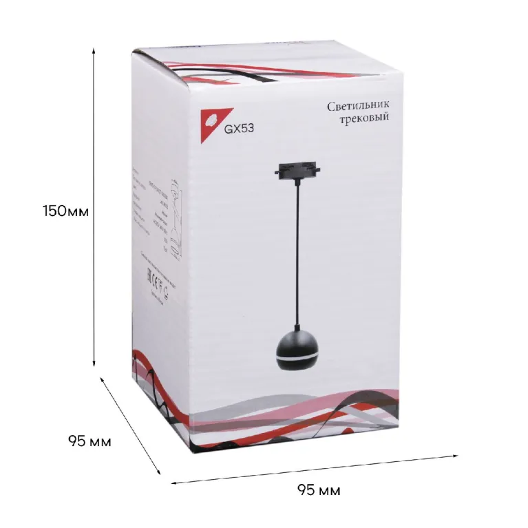 Трековый однофазный светильник Reluce 53015-0.9-001CT GX53 BK