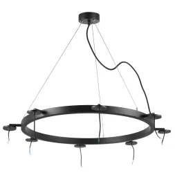 Крепление подвесное круглое Lighstar Rullo 571018