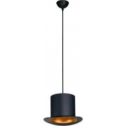 Подвесной светильник Nowodvorski Hat 4307