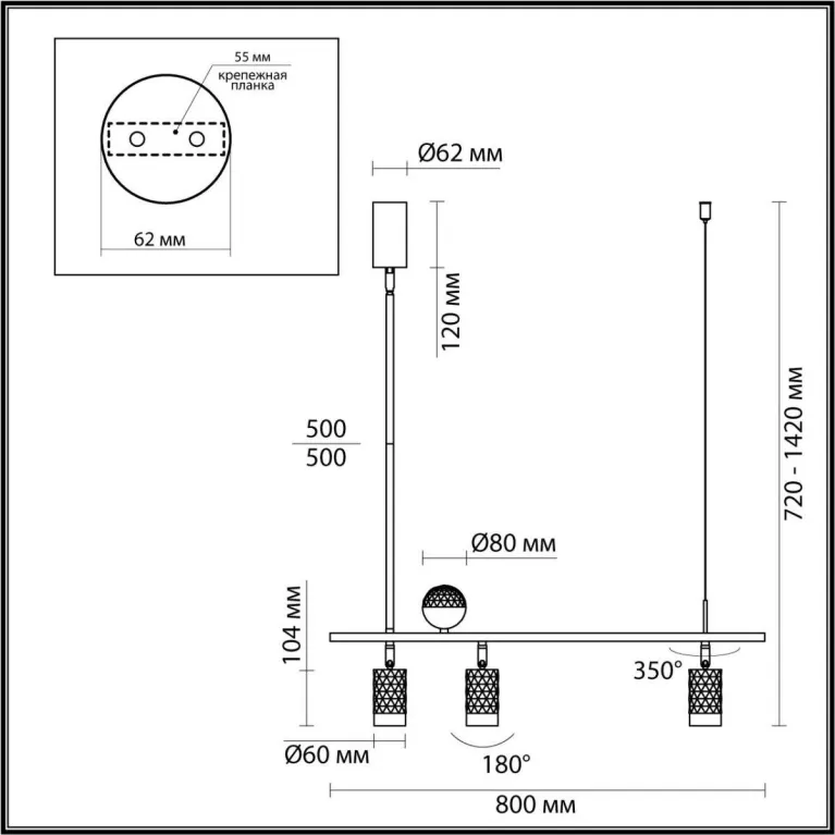 Подвесная светодиодная люстра Odeon Light Ad Astrum 4353/36L