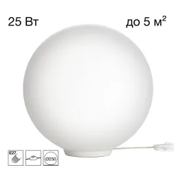 Настольная лампа Citilux Ron CL941D25T0