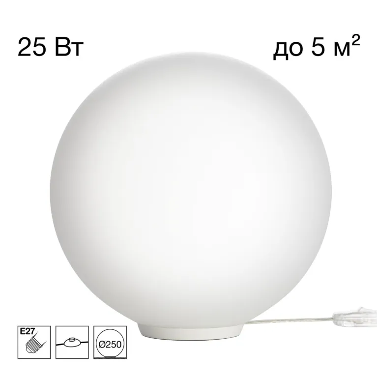 Настольная лампа Citilux Ron CL941D25T0