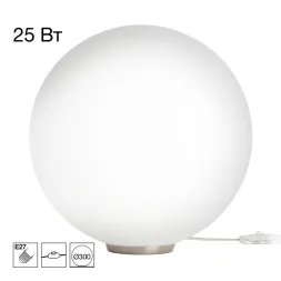 Настольная лампа Citilux Ron CL941D30T1