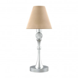 Настольная лампа Lamp4you Eclectic M-11-CR-LMP-O-23
