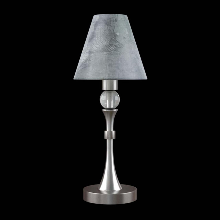 Настольная лампа Lamp4you Modern M-11-DN-LMP-O-11