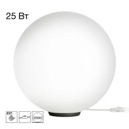 Настольная лампа Citilux Ron CL941D30T5