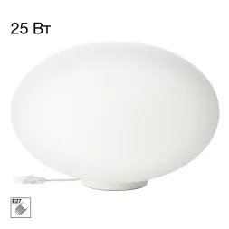 Настольная лампа Citilux Ron CL941E28T0