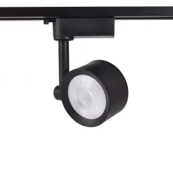 Трековый светодиодный светильник Ambrella light Track System GL6392