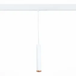 Трековый светодиодный светильник для магнитного шинопровода ST Luce ST659.593.10