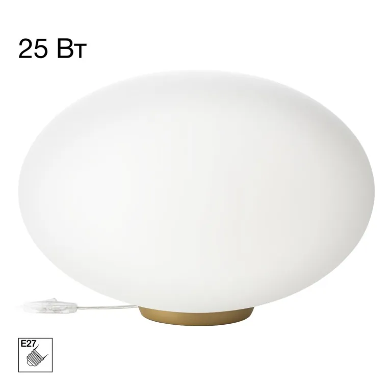 Настольная лампа Citilux Ron CL941E28T2