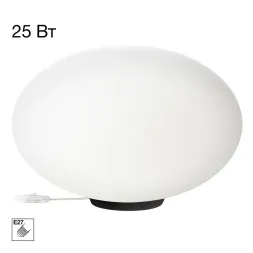 Настольная лампа Citilux Ron CL941E28T5