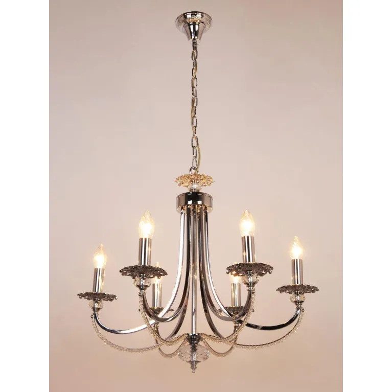 Подвесная люстра Abrasax 3007/6 Chrome