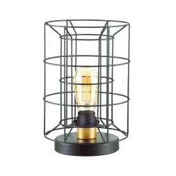 Настольная лампа Lumion Rupert 4410/1T