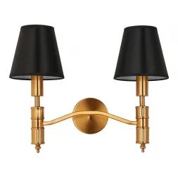 Бра Favourite Flagship 2933-2W Бра Favourite Flagship 2933-2W