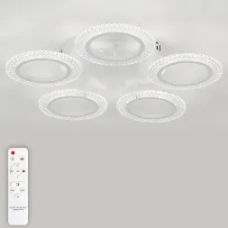 Потолочная люстра Natali Kovaltseva Simply LED LAMPS 81122/5C