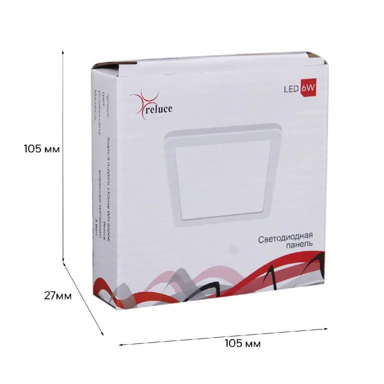 Встраиваемый светильник Reluce 70602-9.0-001OL LED6W WH 4000K
