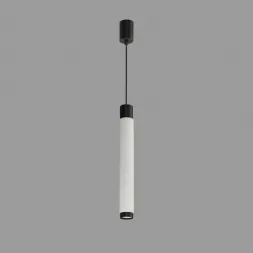 Подвесной светильник iLedex Delta 2366-1 BK+WH