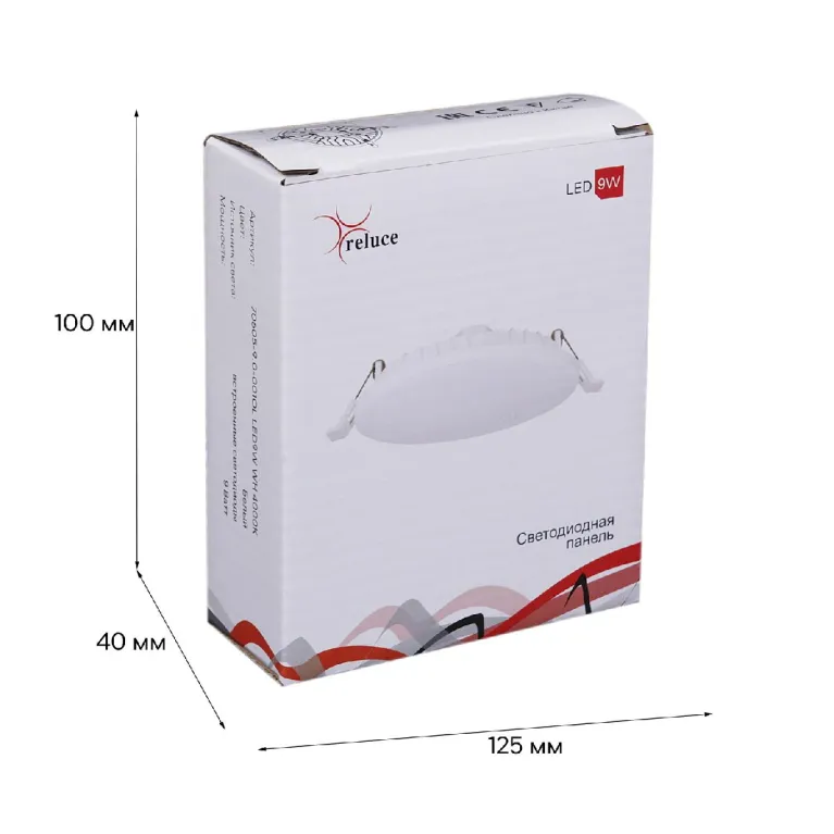 Встраиваемый светильник Reluce 70605-9.0-001OL LED9W WH 4000K