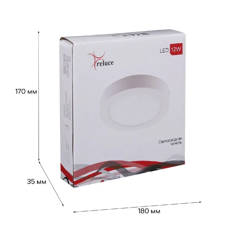 Накладной светильник Reluce 70606-9.5-001OL LED12W WH 4000K