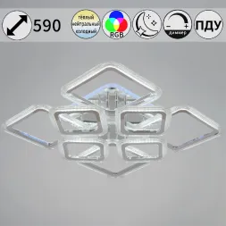 Потолочная люстра Reluce 09826-3.3-4+4C CR (RGB)