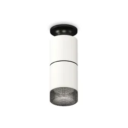 Потолочный светильник Ambrella Light Techno Spot XS6301222 (N6902, C6301, A2061, C6301, N6151)