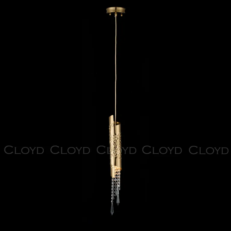 Подвесной светильник Cloyd Efialt 11521