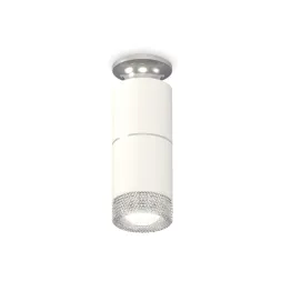 Потолочный светильник Ambrella Light Techno Spot XS6301242 (N6903, C6301, A2060, C6301, N6150)