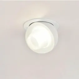 Встраиваемый потолочный светильник Omnilux Mantova OML-103009-08