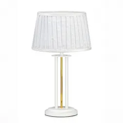 Настольная лампа Markslojd Bastia 106442