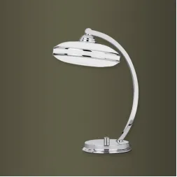 Настольная лампа Kutek Esprit ESP-LG-1 (C/Z)