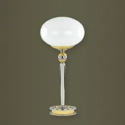 Настольная лампа Kutek Piombino PIO-LG-1 (C/Z)