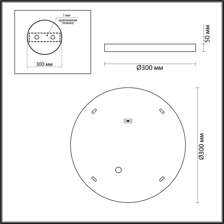 Настенно-потолочный светильник Odeon Light BERGI 5079/24L
