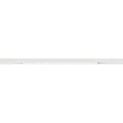 Трековый светодиодный светильник Arte Lamp Optima A7267PL-1WH