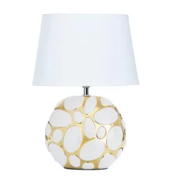 Настольная лампа Arte Lamp POPPY A4063LT-1GO