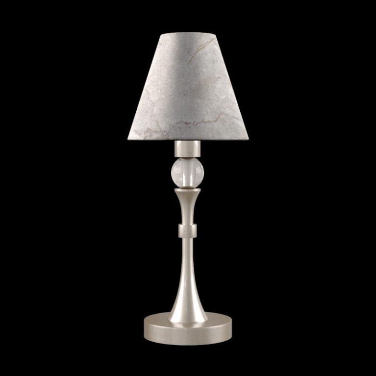Настольная лампа Lamp4you Eclectic M-11-SB-LMP-O-15
