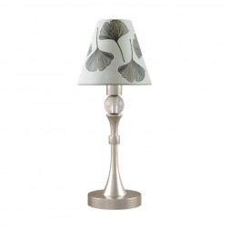 Настольная лампа Lamp4you Eclectic M-11-SB-LMP-O-7